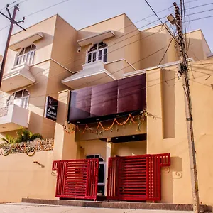 Hotel Lav Kush International, Varanasi